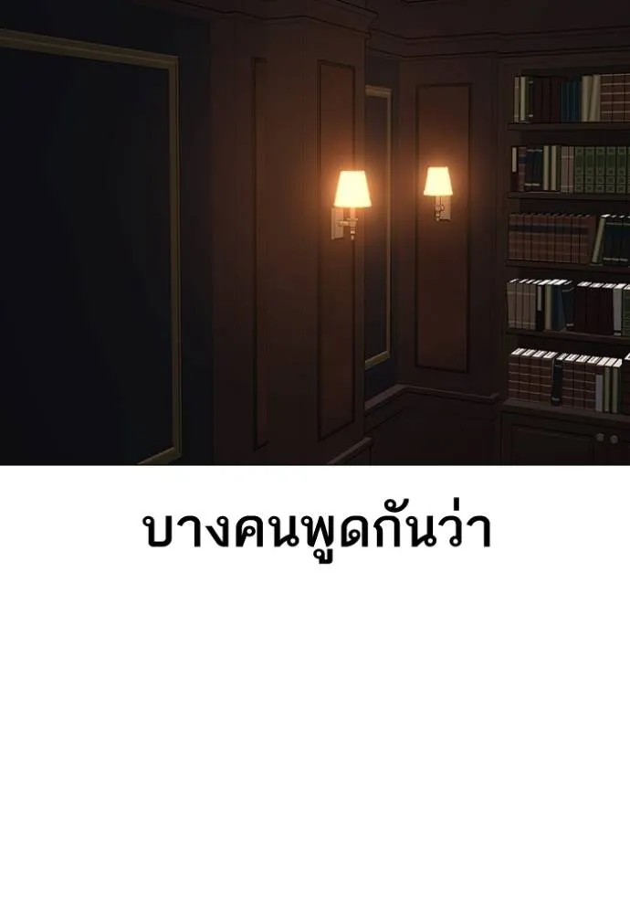 Reality Quest 150 019
