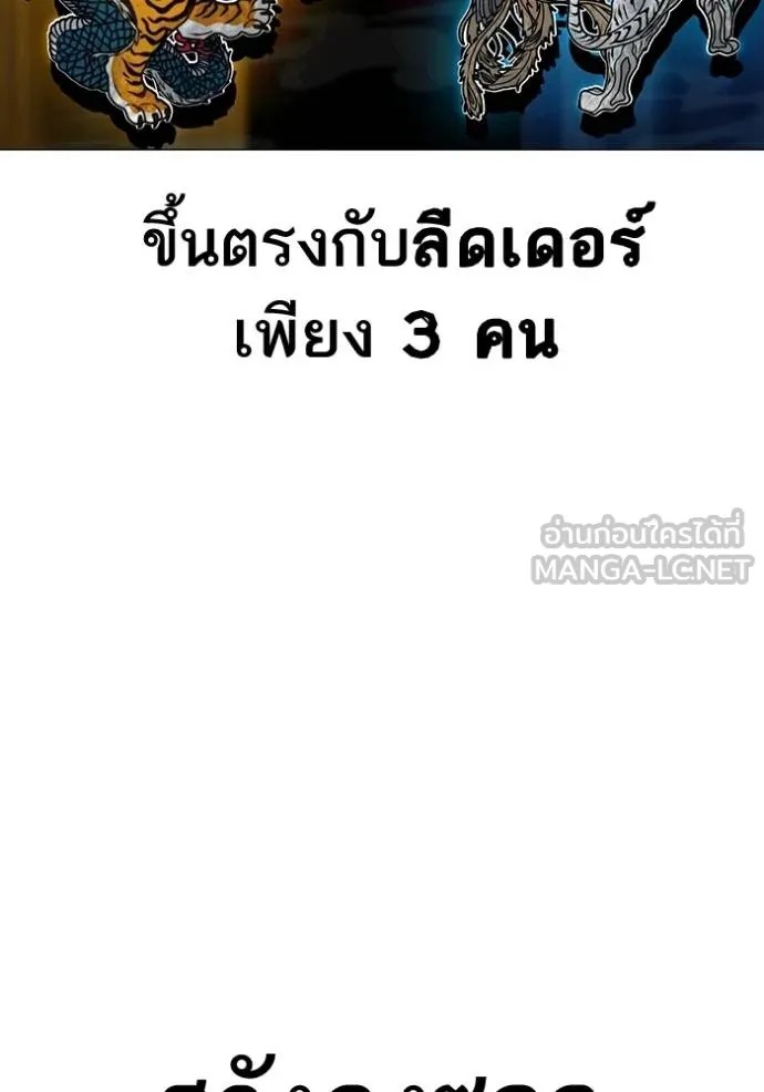 Reality Quest 150 012