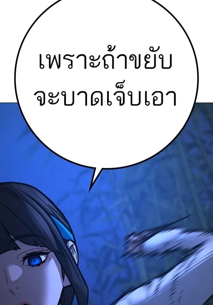Reality Quest 150 121