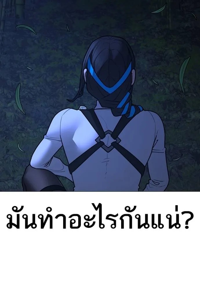 Reality Quest 150 098