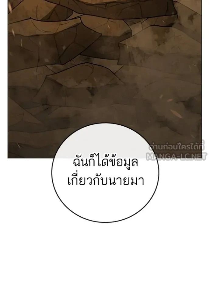 Reality Quest 148 059