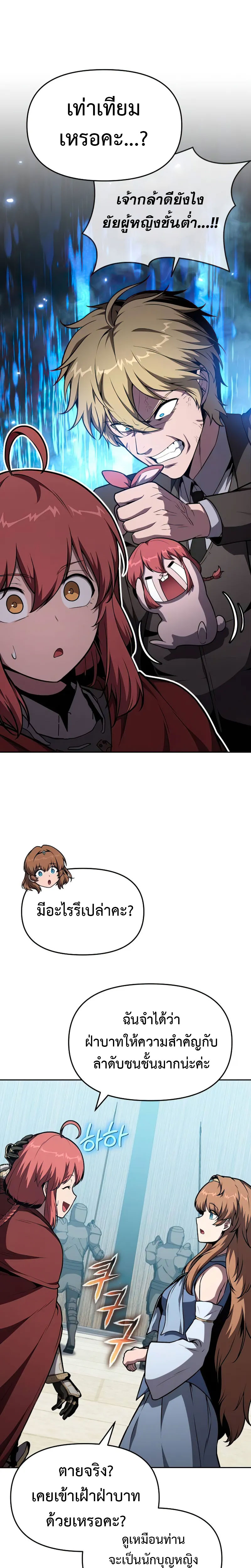 04 01