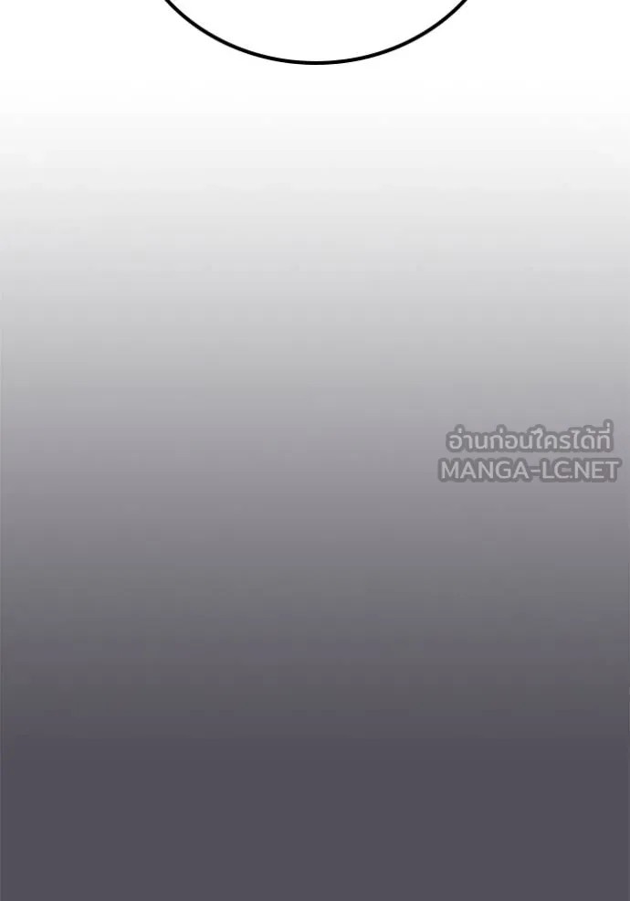 Reality Quest 148 065
