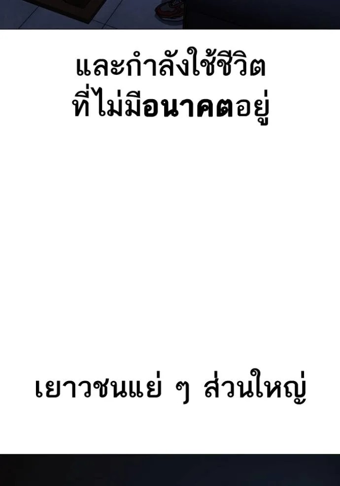 Reality Quest 150 005