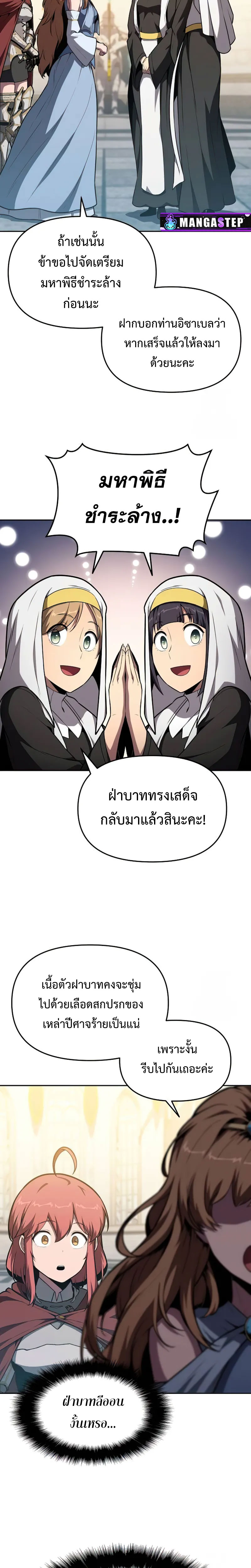 04 04
