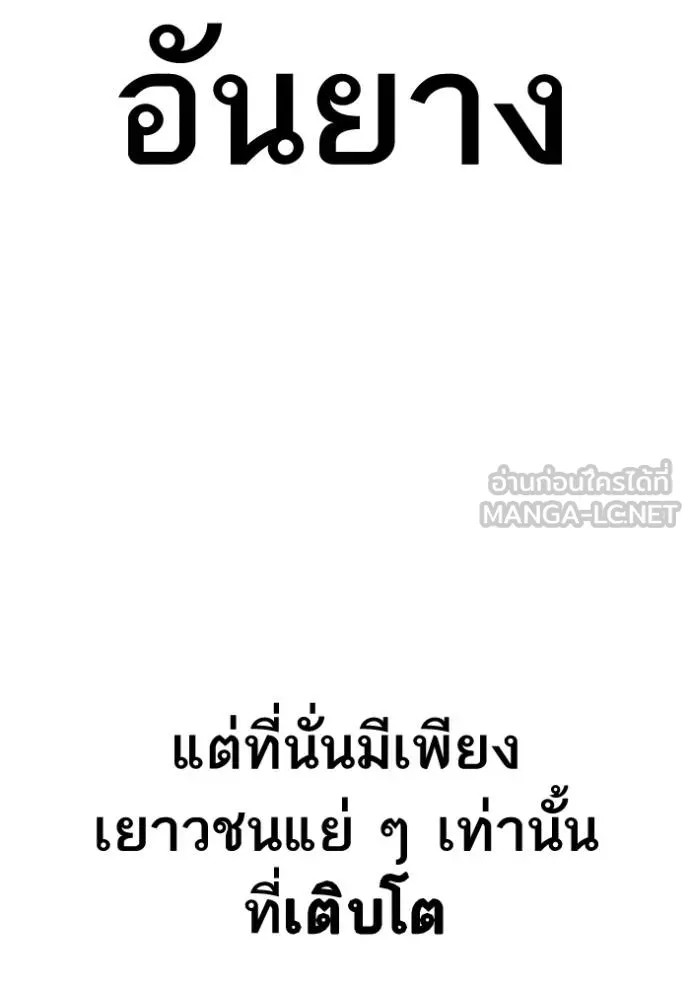 Reality Quest 150 003