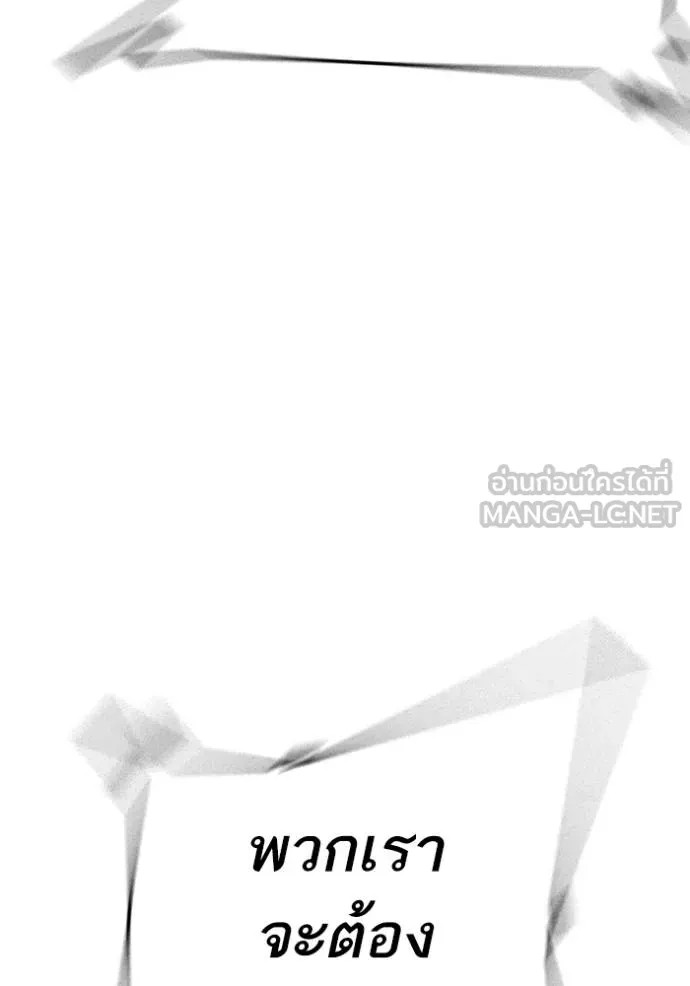 Reality Quest 148 191