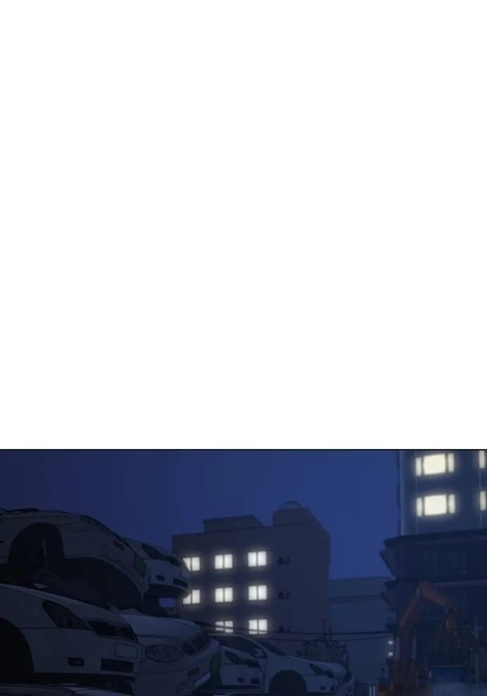 Reality Quest 150 158