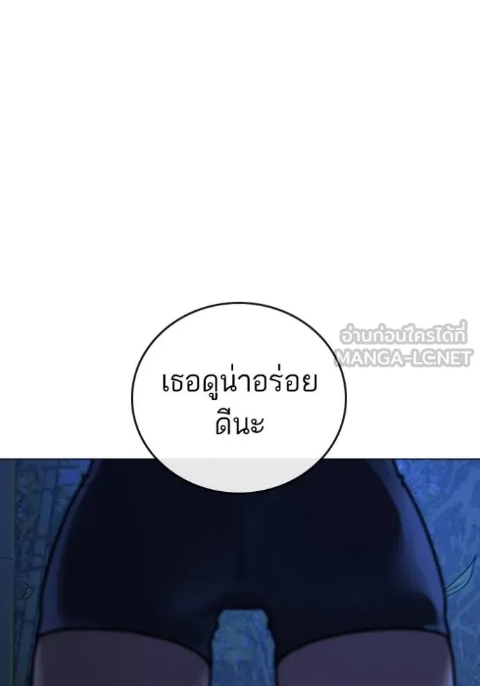 Reality Quest 150 099