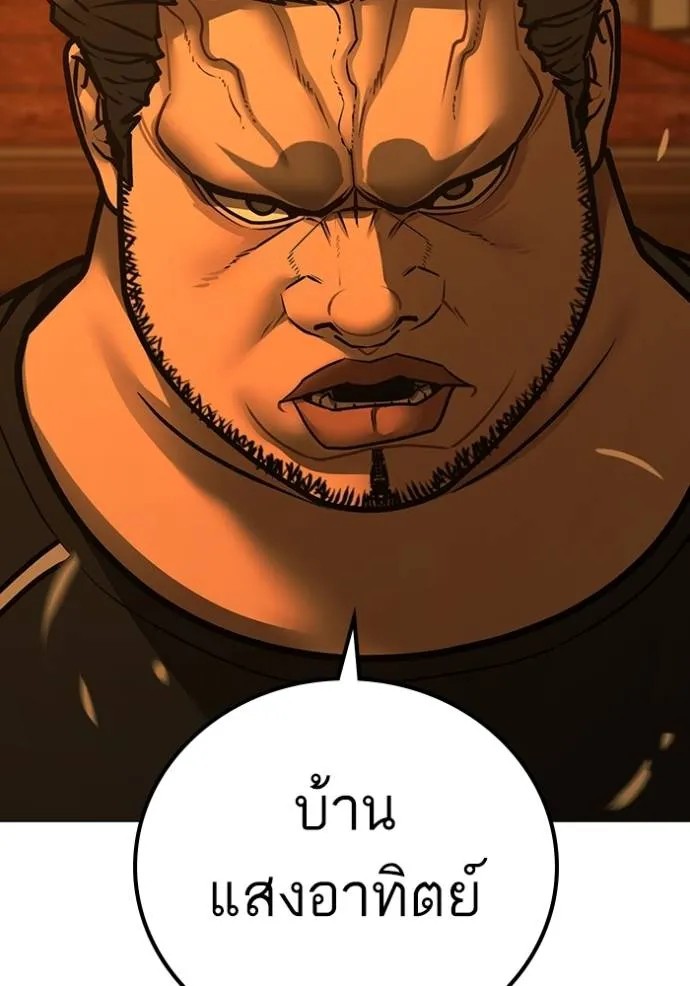 Reality Quest 148 064
