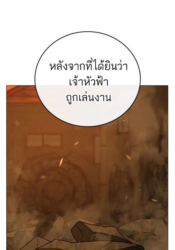 Reality Quest 148 058