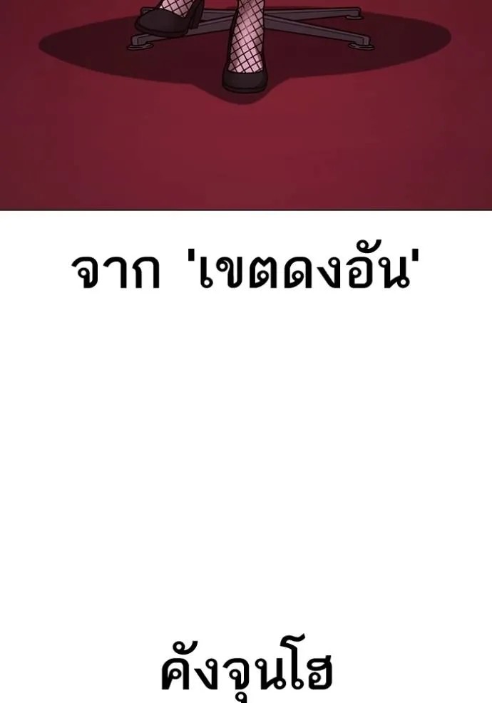 Reality Quest 150 016