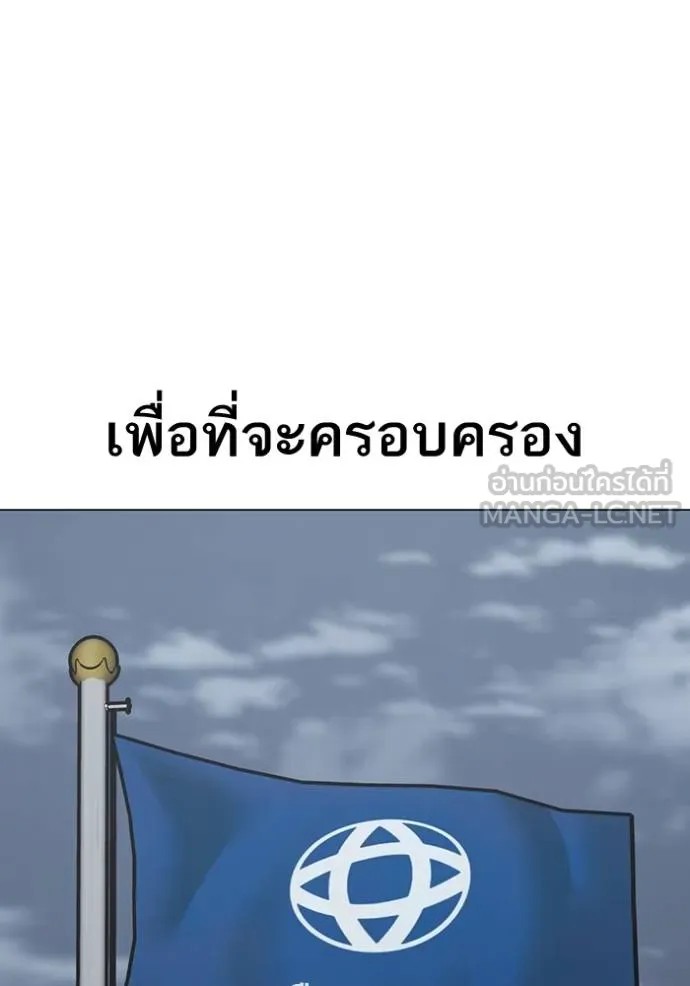 Reality Quest 150 009