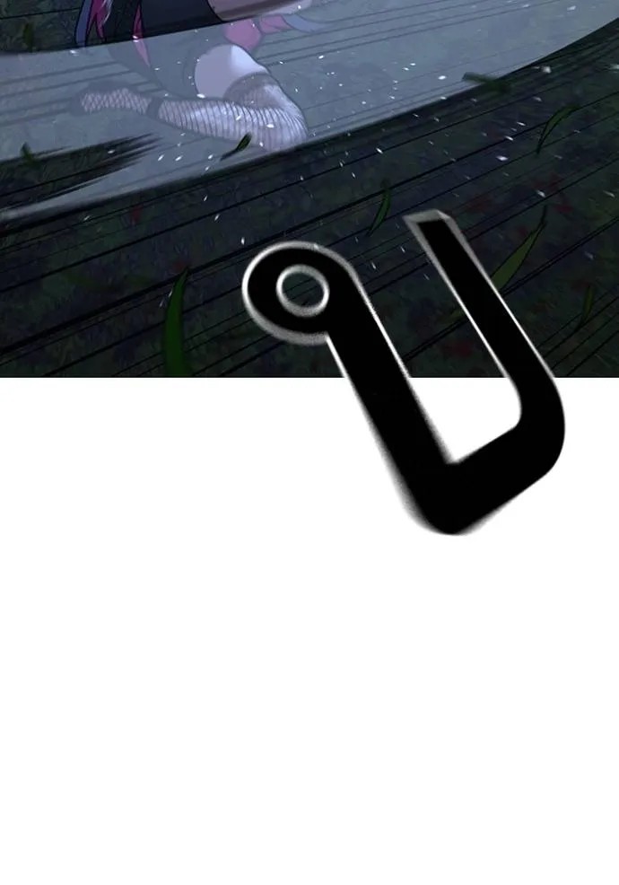Reality Quest 150 113