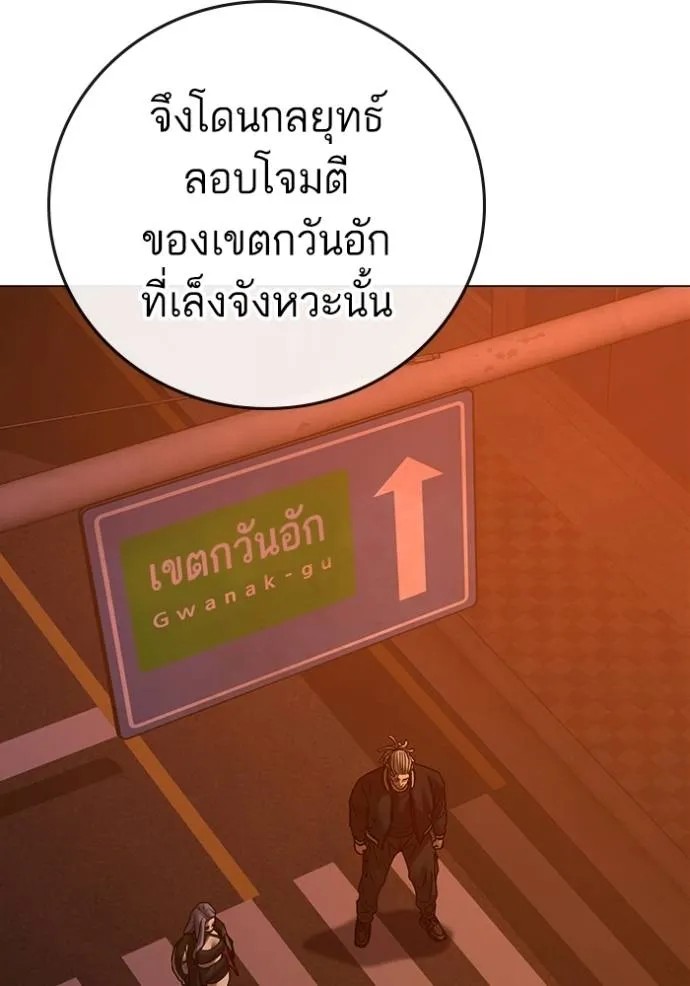 Reality Quest 148 181