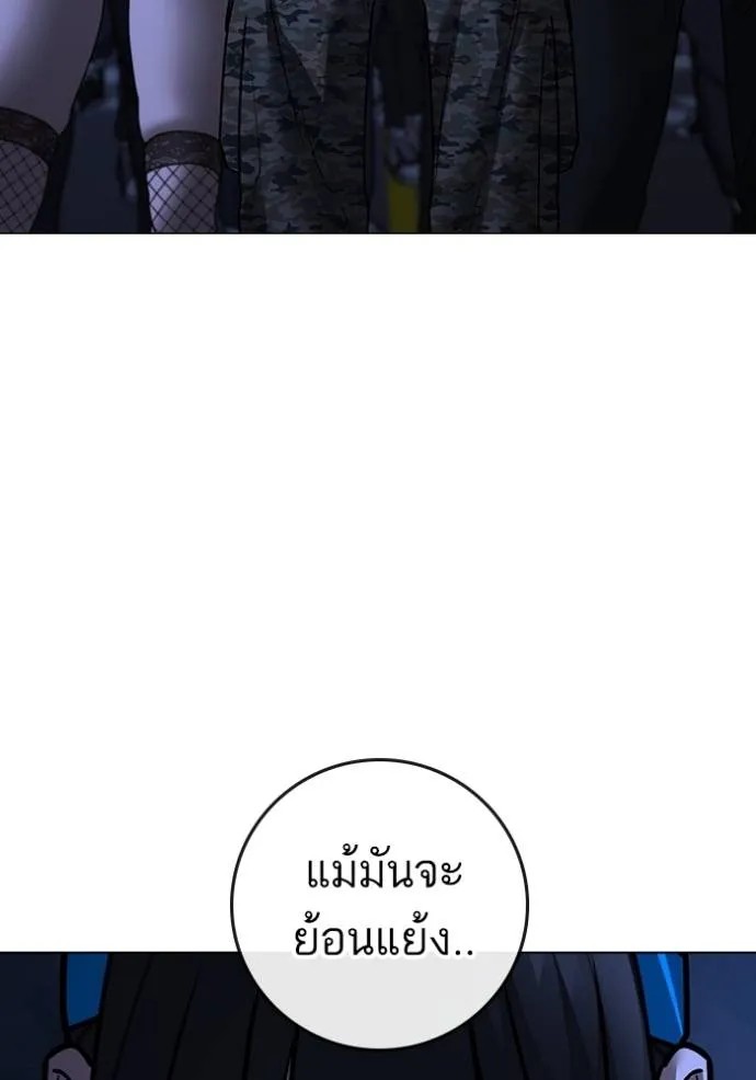 Reality Quest 150 050