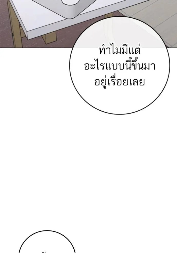 Reality Quest 150 028