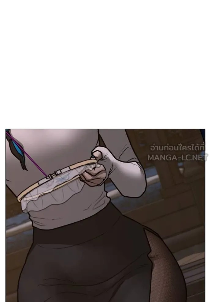 Reality Quest 149 045