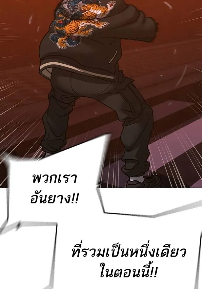 Reality Quest 148 190