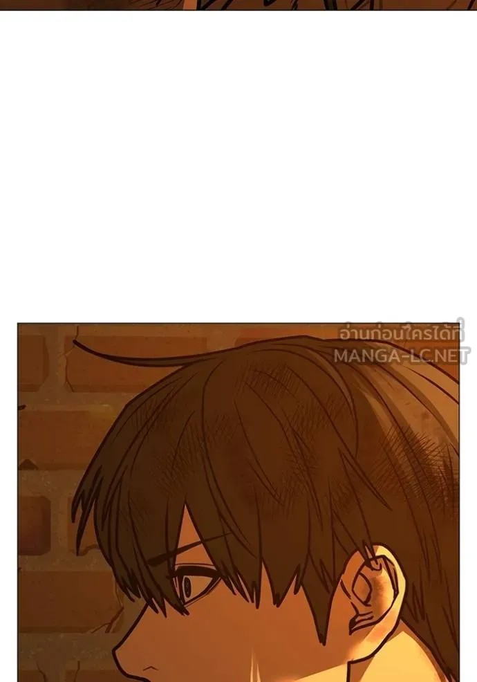 Reality Quest 148 104