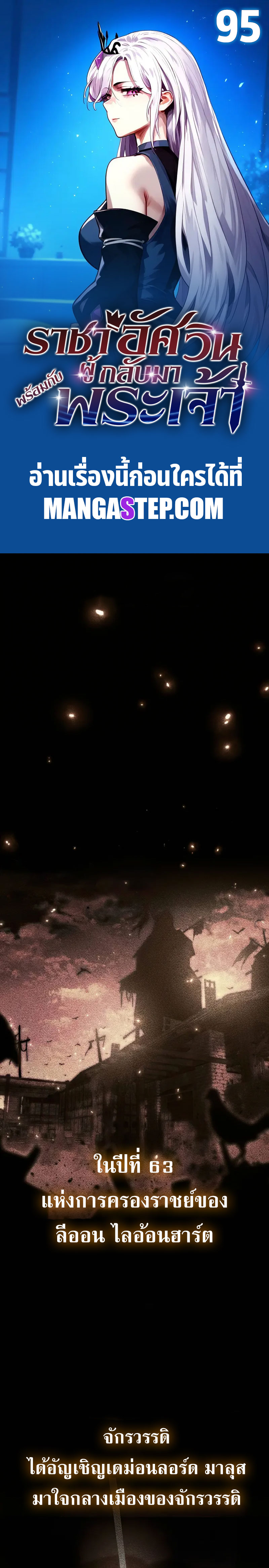 01 01